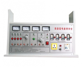 YL 1903 物理、力(li)學、化學總控(kòng)台-實驗室配(pei)件