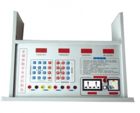 YL 1901 多媒(méi)體觸摸式主(zhǔ)控台-實驗室(shi)配件