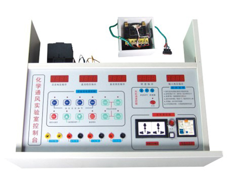 YL 1703觸摸(mo)式通風總(zǒng)控台-實驗(yàn)室配件