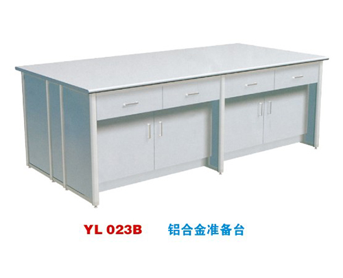 YL 023B 鋁合金(jin)準備台(tai)-實驗室(shi)配件