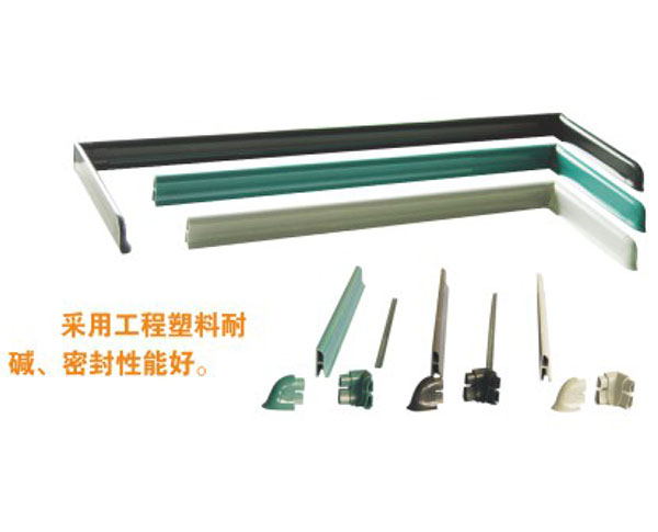 YL 3205擋水(shuǐ)闆及配件-實驗室(shi)配件