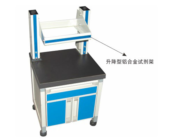 YL 3602 邊台實(shi)驗桌-實(shi)驗室配(pei)件