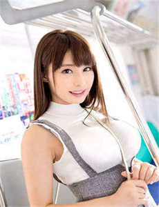 七个会议2019