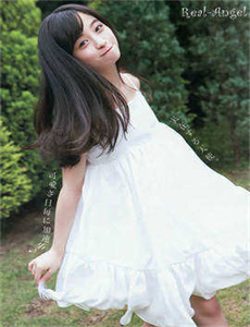 绿野仙踪