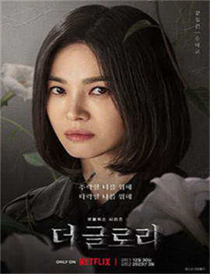 欧美高清DVD-望欲学院1动漫1 6在线观看